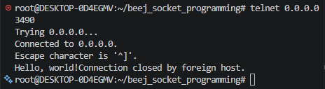 Stream Server Telnet