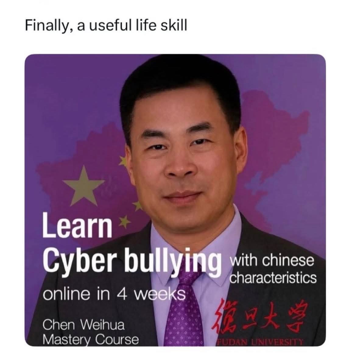 My first blog in Chinese - 我的第一的汉语博客